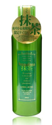 Nước súc miệng Propolinse Matcha trà xanh Nhật Bản