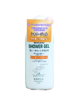 Sữa tắm Kaminomoto Medicated Shower Gel Nhật Bản