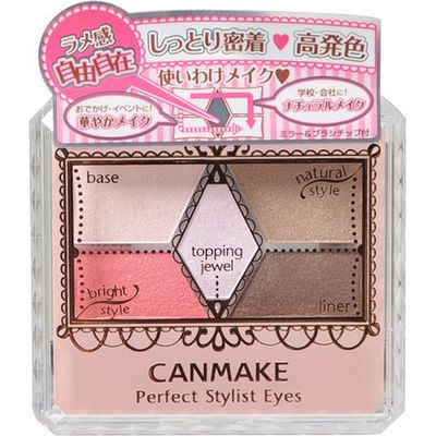 Phấn mắt Canmake Perfect Stylist Eyes 5 màu
