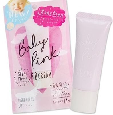 Kem Nền trang điểm Baby Pink BB Mineral Cream Nhật Bản
