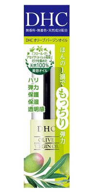 Tinh Dầu Olive Virgin Oil Của DHC Nhật Bản