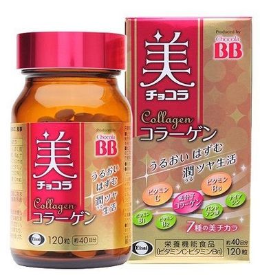 Viên uống hỗ trợ làm đẹp da, mờ vết thâm BB Chocola Collagen - Nhật Bản