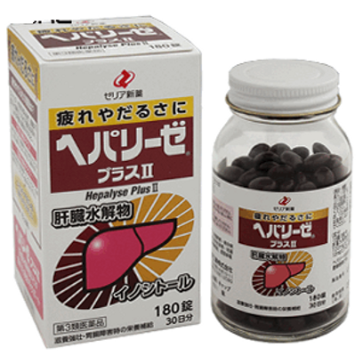 Viên uống Liver Hydrolysate Nhật Bản 180 viên