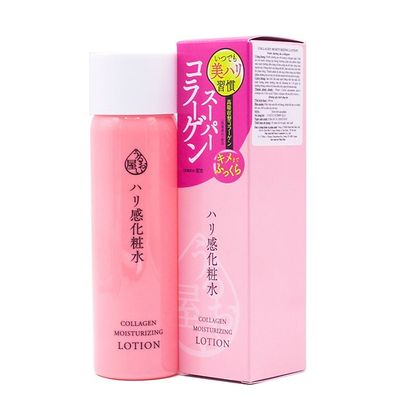 Lotion dưỡng ẩm Naris Uruoi Collagen Moisturizing Nhật Bản
