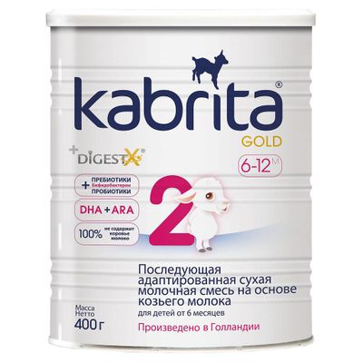 Sữa Dê Kabrita Gold Số 2 Cho Trẻ Từ 6 - 12 Tháng Tuổi Của Nga