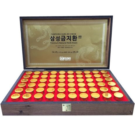 An cung ngưu hoàng hoàn Hàn Quốc hộp gỗ