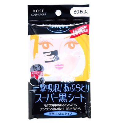 Giấy thấm dầu Kose softymo 60 miếng của Nhật