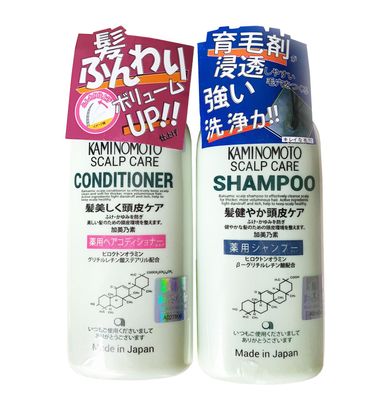 Bộ dầu gội và dầu xả hỗ trợ mọc tóc Kaminomoto Nhật Bản