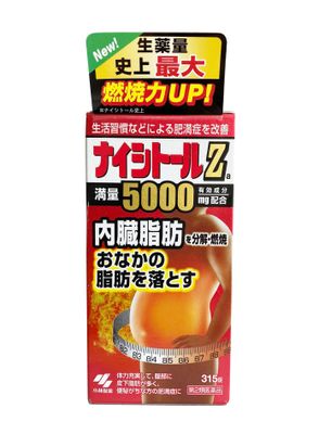 Viên uống hỗ trợ giảm mỡ bụng Kobayashi Naishituro Z5000