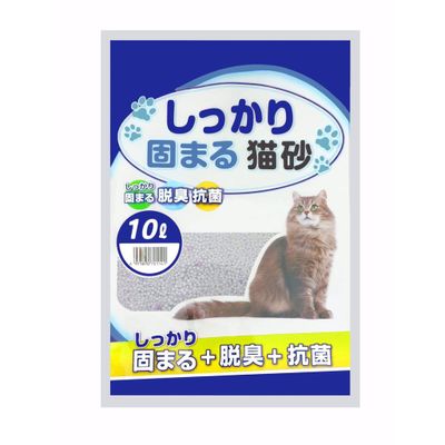 Cát vệ sinh Nhật Bản cho mèo