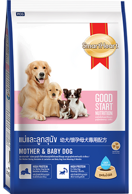 Thức ăn SmartHeart cho chó mang thai và chó sơ sinh