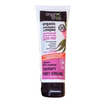 Kem Organic Shop Therapy Foot Cream dưỡng da bàn chân mịn màng