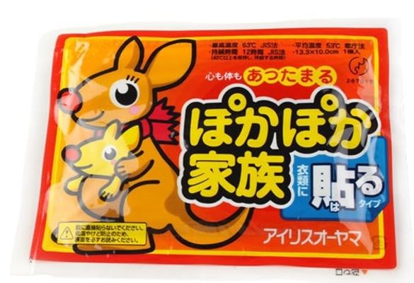 Combo 10 miếng dán giữ nhiệt chuột túi Nhật Bản