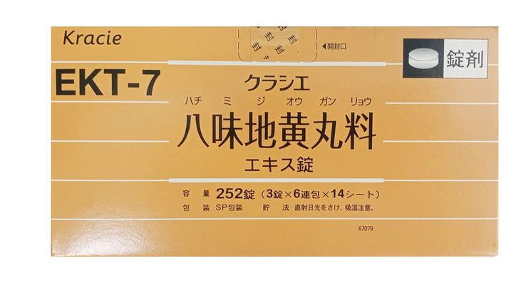 Viên uống EKT-7 Kracie Hachimi Nhật Bản