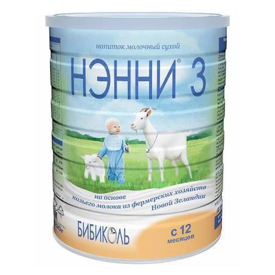 Sữa dê Nanny Vitacare số 3 của Nga cho trẻ từ 12-18 tháng
