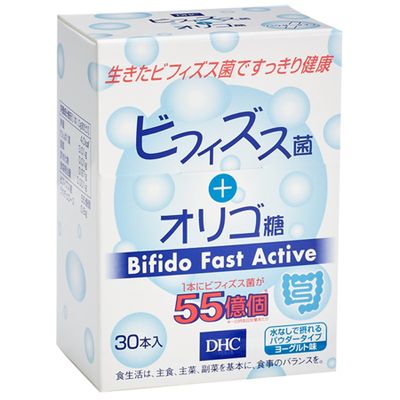 Men vi sinh DHC Bifido Fast Active hỗ trợ bổ sung lợi khuẩn