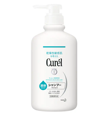 Dầu gội dưỡng ẩm tóc và da đầu Curél Intensive Moisture Care Shampoo