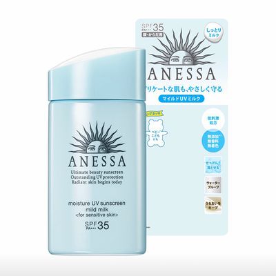 Sữa chống nắng hỗ trợ dưỡng ẩm Anessa cho da nhạy cảm