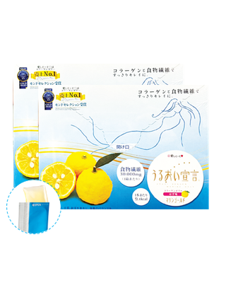 Thạch Collagen Cao Cấp Aishitoto Collagen Jelly Premium