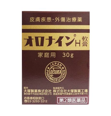 Kem Bôi Đa Năng Oronine H Ointment 30g - Chăm Sóc Da và Làm Tan Vết Bầm Tím - Chính Hãng Nhật Bản