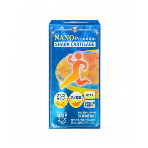 [Mã giảm giá lên tới 30%] Viên uống Nichiei Bussan Nano Premium - Hỗ trợ xương khớp chắc khỏe (Hàng nhập khẩu)