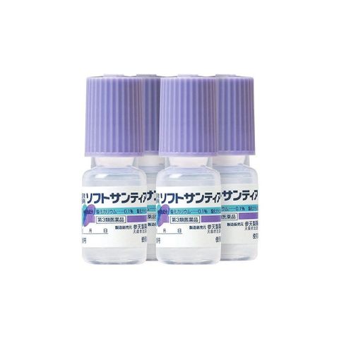 Combo 2 Lọ Nước Nhỏ Mắt Nhân Tạo Santen Soft Santear Nhật Bản - Giúp Cấp Ẩm, Khắc Phục Tình Trạng Khô, Mỏi, Cộm Mắt Tối Ưu