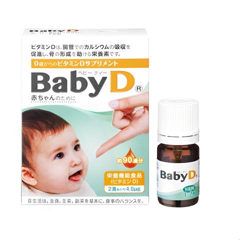 Siro Bổ Sung Vitamin D Cho Trẻ Baby D Morishita - Hỗ Trợ Phát Triển Chiều Cao, Tăng Cường Đề Kháng, Dạng Lỏng Dễ Hấp Thụ