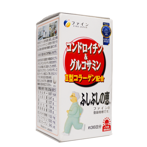 Viên uống Glucosamine Fine Japan - Hỗ trợ xương khớp chắc khỏe và dẻo dai cho người lớn tuổi và vận động viên - 545 viên
