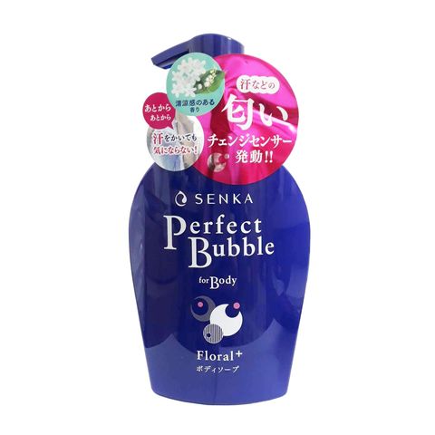 Sữa Tắm Shiseido Perfect Bubble 500ml - Dưỡng Ẩm Trắng Da Hương Hoa Thiên Nhiên, Làn Da Mịn Màng và Thơm Mát Suốt Ngày