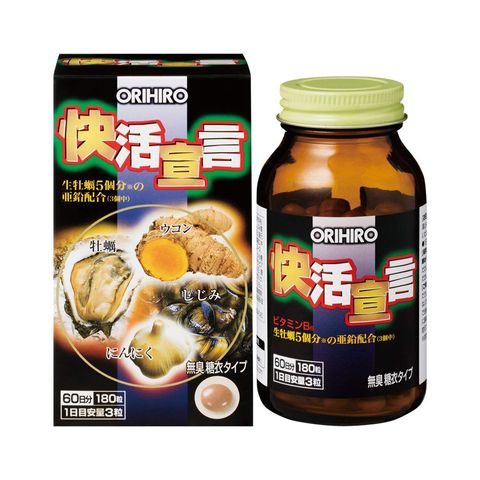 Viên uống hàu nghệ Orihiro Nhật Bản - Tăng cường sinh lực nam giới, hỗ trợ sức khỏe, 180 viên bổ dưỡng tự nhiên chính hãng