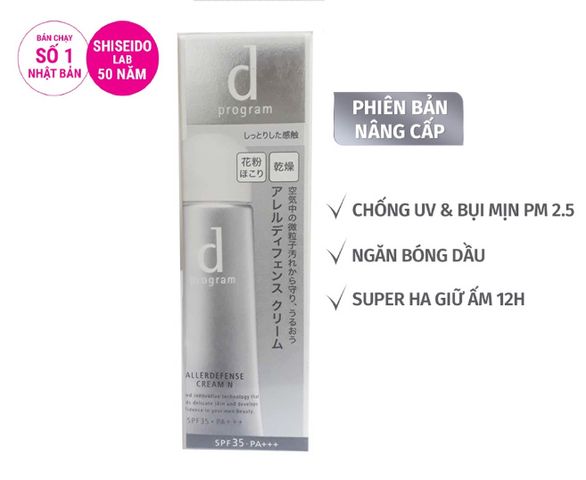 Kem Chống Nắng d program SPF 35 PA+++ Dưỡng Da 35g - Bảo Vệ Da Khỏi Ánh Nắng và Bụi Mịn, Phù Hợp Cho Da Khô