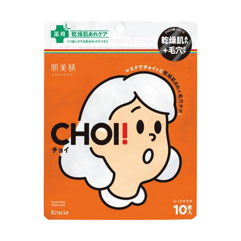 Mặt Nạ Dưỡng Ẩm Cho Da Khô Kracie Hadabisei Choi Facial - Giải Pháp Hàng Đầu Cho Da Thiếu Nước, Bổ Sung Độ Ẩm Hiệu Quả