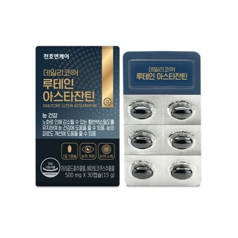 Viên Uống Hỗ Trợ Bổ Mắt Chunho Ncare - Giải Pháp Dinh Dưỡng Cho Mắt Sáng Khỏe, Hỗ Trợ Giảm Mỏi Mắt Khi Sử Dụng Thiết Bị Công Nghệ