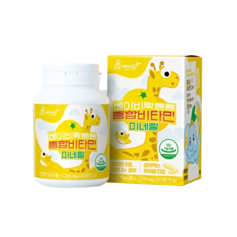 Kẹo Vitamin Tổng Hợp Hươu Cao Cổ Babyrak Hàn Quốc - Bổ Sung Vitamin C, A, D3 cho Trẻ 2-3 Tuổi, Hỗ Trợ Phát Triển Chiều Cao và Sức Khỏe.