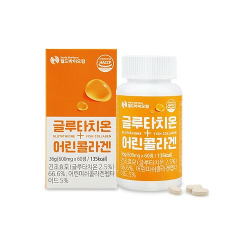 Viên uống trắng da BioPharm Glutathione Collagen Hàn Quốc - Tăng cường sức khỏe và làm đẹp da, hỗ trợ trẻ hóa và làm sáng da tự nhiên