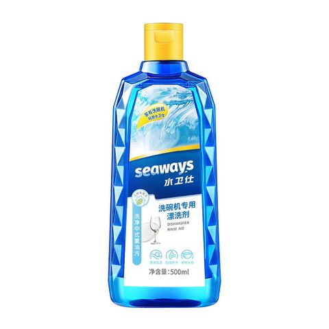 Nước làm bóng Seaways dành cho máy rửa chén bát - 500ml