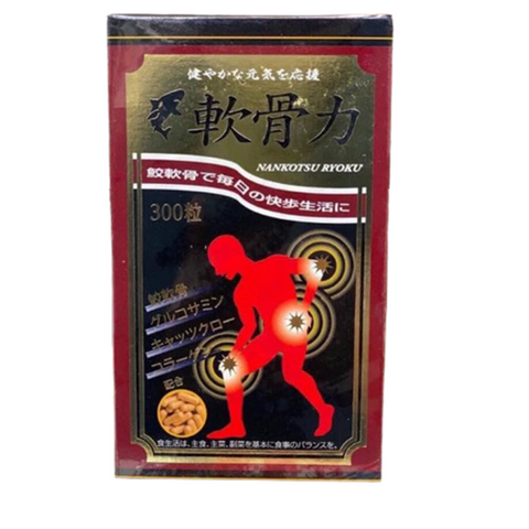 Viên uống hỗ trợ xương khớp Nankotsu Ryoku Nhật Bản - Giàu Glucosamin & Collagen Peptide, Tái tạo & Cải thiện sức khỏe khớp