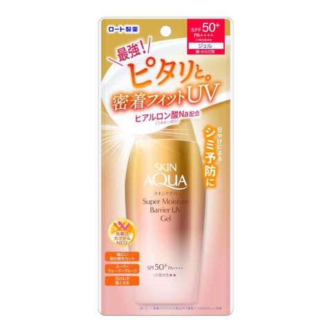 Gel Chống Nắng Skin Aqua Super Moisture Barrier UV Gel SPF50+/PA++++ - Bảo Vệ Da Mềm Mịn, Cấp Ẩm Hiệu Quả Nhật Bản 100g