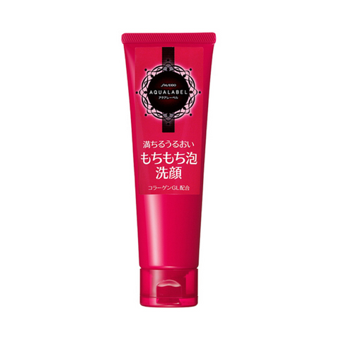 Sữa Rửa Mặt Cấp Ẩm Aqualabel Shiseido Nhật Bản - Dưỡng Da Mềm Mại, Không Gây Khô, Phù Hợp Với Mọi Loại Da