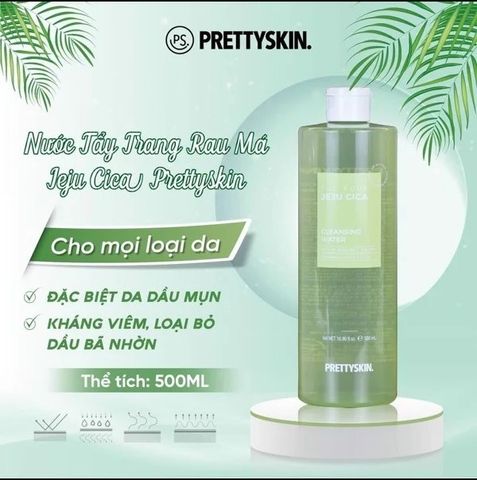 Nước Tẩy Trang Rau Má Pretty Skin The Pure Jeju Cica - Làm Sạch Nhẹ Nhàng, Dịu Da Nhạy Cảm, 500ml