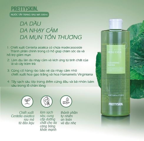 Nước Tẩy Trang Rau Má Pretty Skin The Pure Jeju Cica - Làm Sạch Nhẹ Nhàng, Dịu Da Nhạy Cảm, 500ml