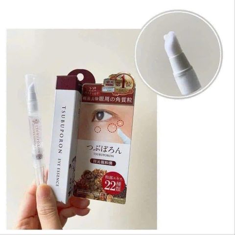 Kem bôi mụn thịt quanh mắt Tsubuporon Liberta 1.8ml - Dưỡng ẩm, làm mềm da, giảm mụn thịt nhạy cảm, sản phẩm Nhật Bản.