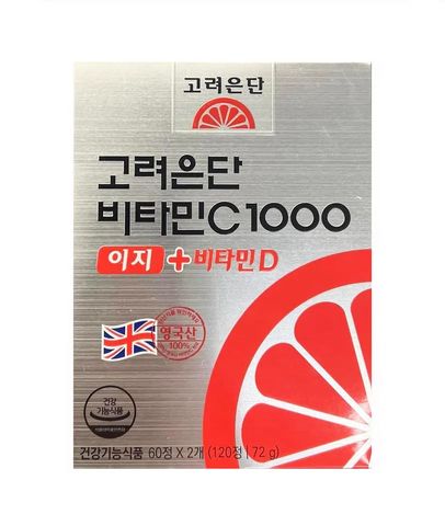 Viên Uống Vitamin C 1000mg Eundan Hàn Quốc - Tăng Cường Đề Kháng, Làm Đẹp Da, 120 Viên Bổ Sung Vitamin Cho Tất Cả Các Đối Tượng
