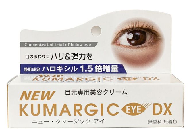 Kem Dưỡng Mắt Kumargic Eye Nhật Bản 20g - Giảm Thâm Quầng Mắt, Chống Lão Hóa, Dưỡng Sáng Da Mắt