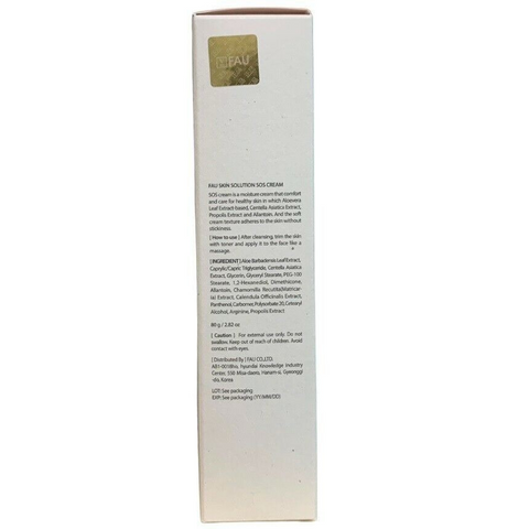 Kem Dưỡng Hồi Phục Cho Mọi Loại Da FAU Skin Solution SOS Cream