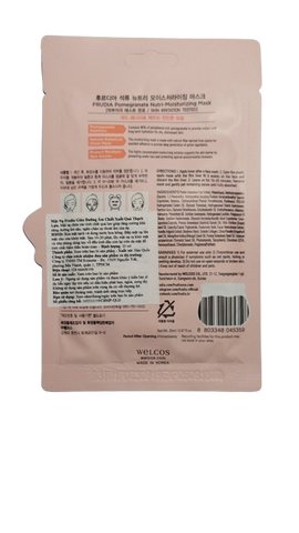 Mặt Nạ Thạch Lựu Frudia Pomegranate Nutri-Moisturizing Mask - Dưỡng Ẩm, Chống Nhăn Da Hiệu Quả - Hàng Chính Hãng Hàn Quốc 20ml