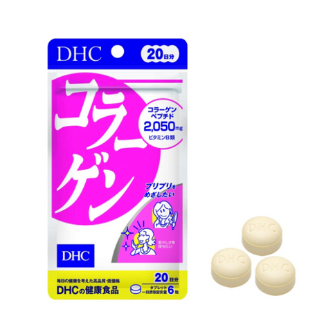 Viên uống làm đẹp da DHC Collagen 20 ngày - Cải thiện da mịn màng săn chắc từ Nhật Bản, bổ sung collagen và vitamin B1, B2