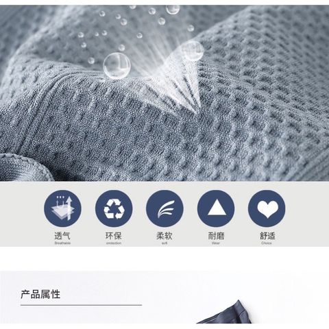 Bộ 3 Sịp Đùi Nam Kháng Khuẩn Thấm Hút Mồ Hôi - Quần Lót Cotton Thoáng Mát Dành Cho Nam Tử 50-73kg