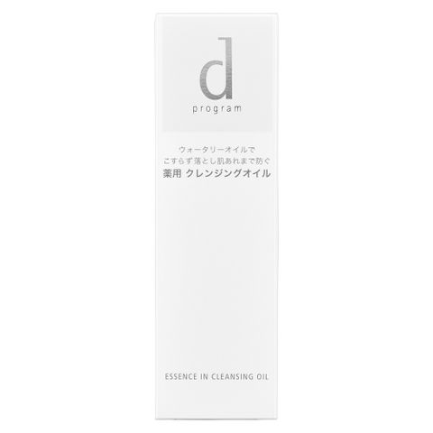 Dầu Tẩy Trang d program Cho Da Nhạy Cảm 120ml - Làm Sạch Sâu, Dưỡng Ẩm, Không Gây Kích Ứng, Xuất Xứ Nhật Bản