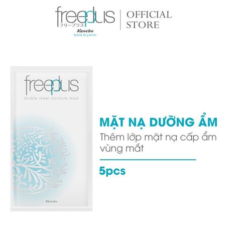 Mặt Nạ Freeplus Double Sheet Mask 25mlx5 - Dưỡng Ẩm Dịu Nhẹ Chuyên Dành Cho Da Nhạy Cảm, Với Thành Phần Từ Thảo Mộc Nhật Bản